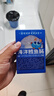 小鹿藍(lán)藍(lán)海洋無污染鱈魚腸 寶寶兒童零食解饞零食益生元鱈魚肉腸300g 曬單實(shí)拍圖