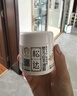 松達兒童面霜山茶油嬰兒面霜寶寶潤膚霜保濕霜滋潤清爽夏季面霜68g*2 曬單實(shí)拍圖