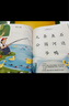 學(xué)而思 摩比愛識字 摩比愛數(shù)學(xué)家族產(chǎn)品 幼兒識字 幼小銜接學(xué)前識字啟蒙  從零識字實(shí)現(xiàn)自主閱讀（7冊）1000個(gè)高頻字 1048個(gè)詞語 95個(gè)音頻 400+字詞卡 艾賓浩斯遺忘定律 互動(dòng)視頻 趣味貼紙 曬單實(shí)拍圖