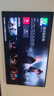 海信電視E7N Pro 85英寸信芯芯片H6 U+MiniLED 抗反光防眩光墨晶屏 300Hz帝瓦雷音響國家補貼85E7N-PRO 曬單實(shí)拍圖