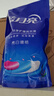 藍月亮洗衣液12斤套裝：亮白增艷薰衣草3kg瓶+1kg袋*3 曬單實(shí)拍圖