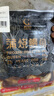 鰻魚皇后鰻魚蒲燒切片(評價50萬+)100g×2袋海鮮預(yù)制快手菜加熱食生鮮食品 曬單實拍圖