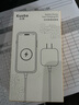 括霸Kuoba蘋果充電器45W適配原裝充電線快充PD套裝iPhone14/13promax/12plus/11手機充電頭氮化鎵正品數(shù)據(jù)線 【原盒封裝】蘋果45W快充頭+閃充線丨1米套裝 曬單實拍圖