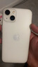 秒揚(yáng)【不發(fā)黃】超薄磨砂軟殼適用iphone15手機(jī)殼蘋果16pro輕薄簡(jiǎn)約保護(hù)殼13/12全包按鍵11防摔 薄透白【0.8mm極薄磨砂軟殼】 iPhone 13 曬單實(shí)拍圖