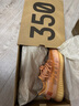 阿迪達(dá)斯yeezy350全透火山橙椰子夏日透氣男女休閑鞋GW2870  44 曬單實(shí)拍圖