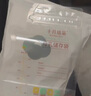 十月結晶儲奶袋雙軌封口防漏母乳儲存袋保鮮袋一次性存奶袋 108片/200ML壺口款【性?xún)r(jià)套裝】贈記號筆 曬單實(shí)拍圖