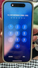 Apple/蘋果 iPhone 16 Pro（A3294）128GB 原色鈦金屬 支持移動(dòng)聯(lián)通電信5G 雙卡雙待手機(jī) 曬單實(shí)拍圖