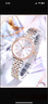 阿瑪尼（ARMANI EXCHANGE）手表女士鋼帶鑲鉆石英歐美腕表生日七夕情人節(jié)禮物送女生AX5542 曬單實(shí)拍圖