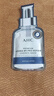 AHC【丁禹兮推薦】水光超膜PDRN第四代B5面膜三盒護(hù)膚七夕情人節(jié)禮物 曬單實拍圖