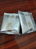 神農金康 桂圓肉250g 個(gè)大肉厚無(wú)核免剝龍眼肉桂圓干龍眼干女性滋補干貨 曬單實(shí)拍圖
