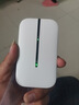 華為智選隨身wifi6移動無線wifi免插卡隨行4g無線網(wǎng)卡攜帶上網(wǎng)寶非全國通用無限流量2025款5G AX15B 頂配WiFi6【多網(wǎng)切換】2400毫安續(xù)航10小時 曬單實拍圖