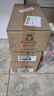Frosch 檸檬濃縮洗潔精 750ml*3  德國(guó)原裝進(jìn)口 曬單實(shí)拍圖