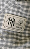 無印良品純棉空調(diào)被100%新疆棉花a類可水洗薄被子棉被芯全棉夏涼被150x200 曬單實(shí)拍圖