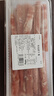 百里炙 國(guó)產(chǎn)谷飼火鍋卷雙拼2斤 生鮮牛肉卷羊肉卷肥牛卷 火鍋食材打邊爐 曬單實(shí)拍圖