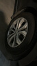 米其林（MICHELIN）汽車輪胎 225/50R17 98W 耐越 ENERGY MILE 適配C系/雅閣/A4L 曬單實(shí)拍圖