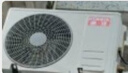 康佳（KONKA）京東聯(lián)名1匹 新一級能效超省電 家電國家補貼20%  變頻冷暖臥室空調掛機 KFR-25GW/N5B10以舊換新 曬單實(shí)拍圖