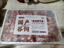 牛鮮尊國產(chǎn)黃牛原切谷飼 牛肉卷2斤 肥牛卷涮火鍋食材 生鮮牛肉 曬單實(shí)拍圖