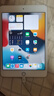 Apple蘋果ipad9/10/Pro2022/21/20款 /air5/mini7/6二手平板電腦 iPad mini4 曬單實拍圖