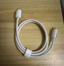 倍思蘋(píng)果數據線(xiàn)Type-c充電線(xiàn)PD20W快充ctol線(xiàn) 適用iPhone14/13ProMax/12/11/Xs車(chē)載手機 冰透白2米 曬單實(shí)拍圖