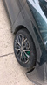 玲瓏輪胎245/45R19 102W 汽車(chē)輪胎 玲瓏臻選 UD 適配比亞迪漢/深藍/哪吒S 曬單實(shí)拍圖