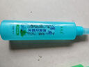 LifhfMAX【清涼舒爽】花露水艾草薄荷舒緩防叮清香型噴霧多種植物家庭裝 【艾草+薄荷】200ML共3瓶 曬單實(shí)拍圖