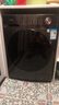 美的（Midea）滾筒洗衣機(jī)全自動(dòng)家用 1.1洗凈比MD120V36T 12公斤洗烘一體機(jī) 節(jié)能凈速 以舊換新 家電國家補(bǔ)貼20% 曬單實(shí)拍圖