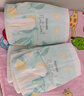 好奇（Huggies）心鉆裝小森林紙尿褲M50片(6-11kg)中號(hào)尿不濕透氣夏季超薄 曬單實(shí)拍圖