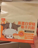方廣高蛋白安格斯牛肉酥80g寶寶零食兒童拌飯肉松含鈣鐵鋅  曬單實(shí)拍圖