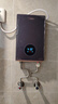 奧特朗（otlan）F19Q高端全恒溫新品即熱式電熱水器 家用小型省電免儲水廚房衛生間 恒溫速熱快速淋浴器F19Q-Z85A F19Q-Z85A 曬單實(shí)拍圖
