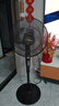 美的（Midea）電風(fēng)扇落地扇家用大風(fēng)量 遠距強風(fēng)電扇 立式輕音節能可定時(shí)降溫 【超級爆款】7葉大風(fēng)力機械按鍵 曬單實(shí)拍圖