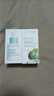 嬌韻詩myclarins青蘋果精華30ml祛痘修護(hù)肌膚精華七夕情人節(jié)禮物 曬單實(shí)拍圖