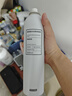京東京造玻尿酸水光舒潤噴霧300ml細膩小分子爽膚水深層補水噴霧男女濕敷 曬單實(shí)拍圖