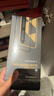 綠聯(lián)適用蘋果16ProMax鋼化膜iPhone16ProMax手機(jī)膜高清全屏覆蓋不擋邊防指紋防摔超薄無塵倉秒貼保護(hù)膜 曬單實(shí)拍圖