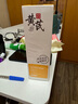 BEAUTY NOTES黃芪蘆薈去角質啫喱清潔收縮毛孔去黑頭死皮洗面奶磨砂150g 曬單實拍圖