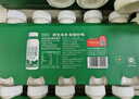 悅鮮活有機鮮牛奶  260ml*5瓶 巴氏殺菌乳 生鮮 低溫奶 曬單實拍圖
