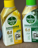 滴露（Dettol）洗衣機清洗劑250mL檸檬洗衣機深度清潔劑滾筒洗衣機清潔劑除垢 曬單實拍圖