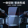 藍(lán)猩先生適用OPPO FindX8Ultra手機(jī)膜 findx8ultra鋼化膜高清高透防摔抗指紋手機(jī)貼膜 曬單實(shí)拍圖