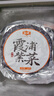 金唐 霞浦紫菜100g  福建特產(chǎn) 海產(chǎn)干貨干貝海帶蝦皮蛋花煲湯涼拌食材 曬單實拍圖