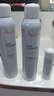 雅漾（Avene）舒泉調(diào)理噴霧300ML補(bǔ)水保濕爽膚濕敷水敏肌護(hù)膚化妝水大噴情人節(jié) 曬單實(shí)拍圖