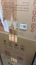 國臺 十五年 醬香型白酒 53度 500ml*6瓶 整箱裝 曬單實拍圖
