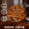 宮門口饅頭創(chuàng)始人店老北京臟臟包速食加熱即食早餐特產【麻醬糖花卷】 2包（8個） 曬單實拍圖