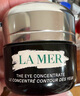 海藍之謎（LA MER）濃縮修護眼霜15ml緊致護膚品套裝化妝品禮盒教師節禮物送女友 曬單實(shí)拍圖