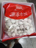 思念灌湯豬肉白菜水餃2.5kg150只 早餐速食食品兒童水餃速凍餃子 曬單實拍圖