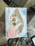 可心柔保濕紙巾乳霜柔紙巾V9三層102抽*20包 嬰兒寶寶柔紙面巾 整箱裝 3層 102抽*20包 可心柔嬰兒柔紙巾 曬單實(shí)拍圖