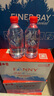 芬尼灣（FANNYBAY） 加拿大進(jìn)口飲用天然礦泉水350ml*12瓶  弱堿性冰川水 曬單實(shí)拍圖
