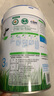 君樂寶（JUNLEBAO)有機(jī)優(yōu)萃3段幼兒配方奶粉(12-36月齡)800g*6聽裝  曬單實(shí)拍圖