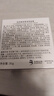 潤百顏華熙生物屏障調(diào)理白紗布面霜30g曬后修護(hù)舒緩保濕護(hù)膚品生日禮物 曬單實拍圖