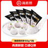 海底撈撈派蝦滑100g/袋 蝦含量≥90%生鮮冷凍火鍋丸子涮鍋火鍋食材 撈派蝦滑500g（100g*5袋） 曬單實(shí)拍圖