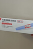 【原研進(jìn)口】諾和泰 司美格魯肽注射液1.34mg*1.5ml 1盒裝【冷鏈產(chǎn)品】 曬單實(shí)拍圖