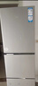 海爾（Haier）251升風冷無霜三開門多門家用小冰箱小型海爾255升級款宿舍租房一級能效節(jié)能BCD-251WGHC3E7WV(銀) 曬單實拍圖
